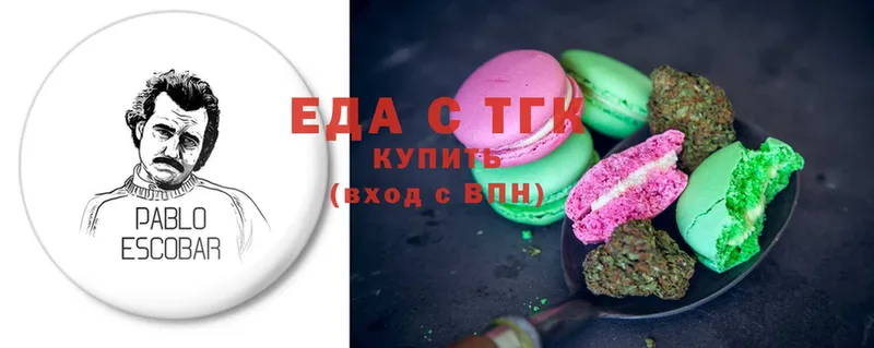 Все наркотики Всеволожск СОЛЬ  Мефедрон  hydra ONION  Cocaine  ГАШИШ 