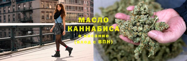 MDMA Балабаново